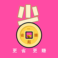 省的很app图标
