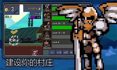 点击忍者(Tap Ninja)游戏