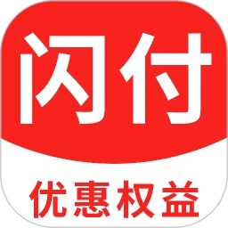 闪付助手app图标