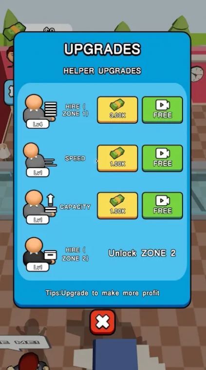 开心打工人游戏图2