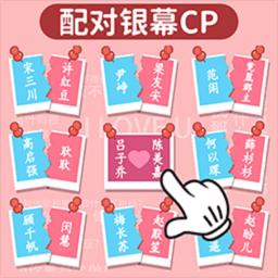 全民画线挑战游戏图标