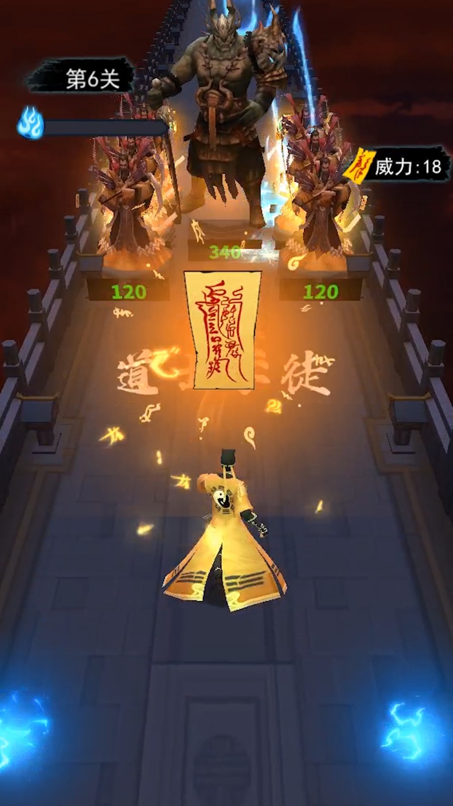 射击能手游戏图3