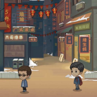 我的摆摊记官方版图标