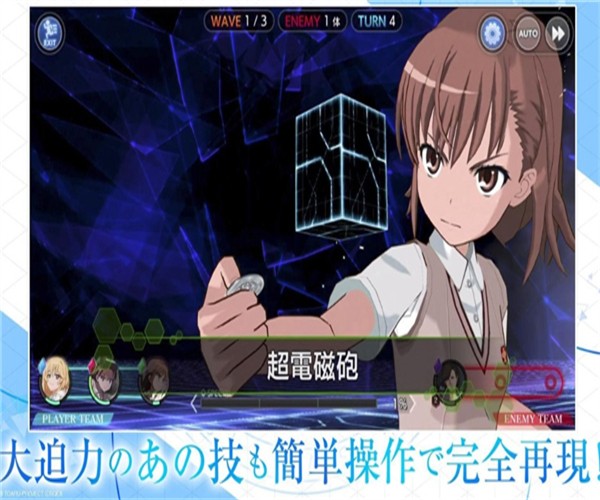 とあるIF安装器图3