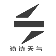 诗诗天气APP图标