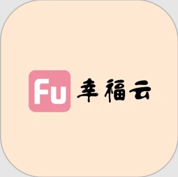 幸福云生活app图标