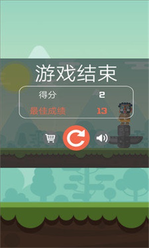 弓箭小妞手游图2