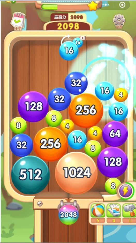 2048合成消除游戏图2