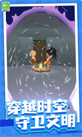 怪兽读心术游戏图3
