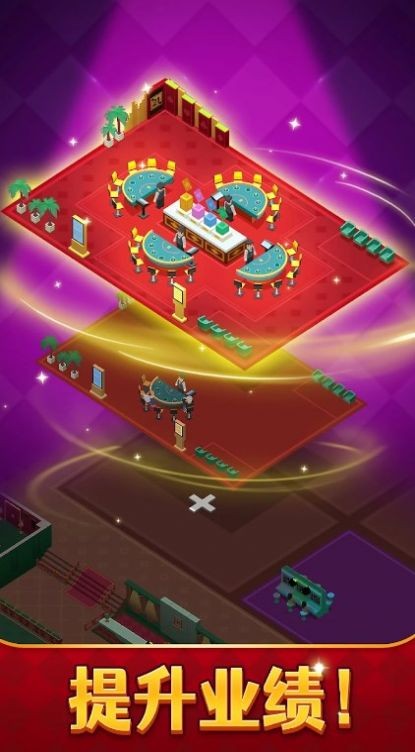 Idle Vegas Resort游戏图2