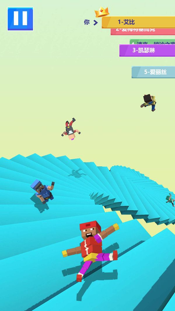 是男人就闯过一百关图3