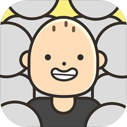 人生模拟器游戏图标
