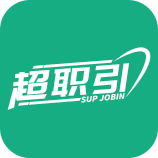 超职引软件图标