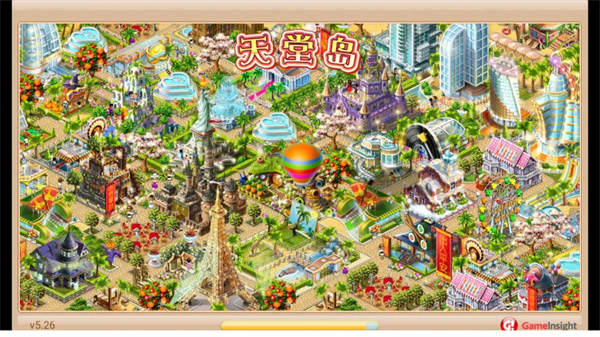 天堂岛中文版图3