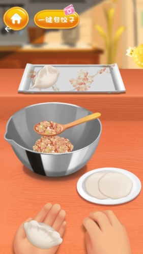 中华传统美食街最新版