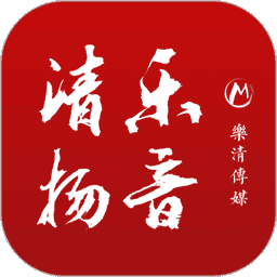 乐音清扬app图标