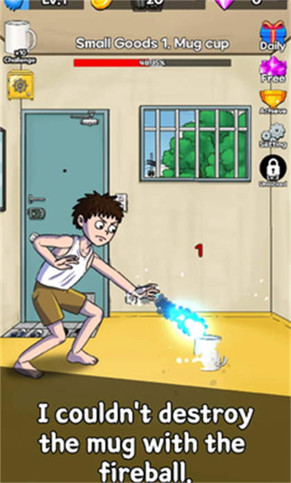 火球传说（Legend Of Fireball）图4