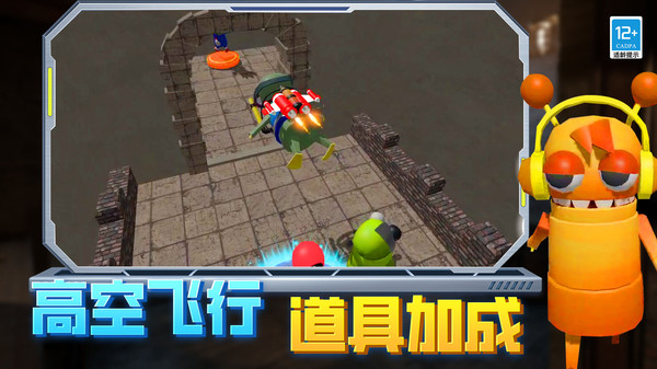 逃离恐怖后室图4