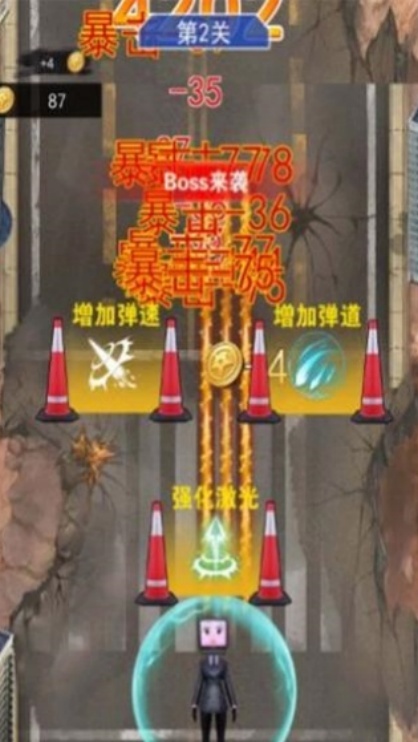 疯狂脑力闯关游戏图1