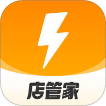 乐刻店管家app图标