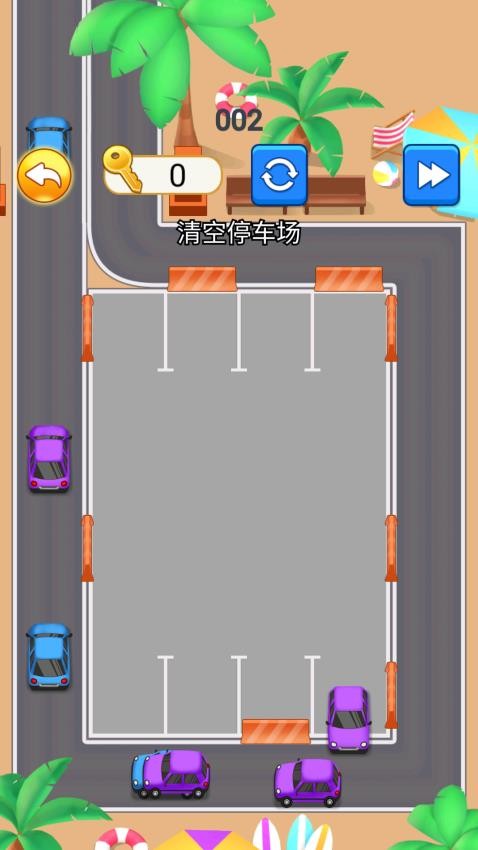 控车大师游戏图2