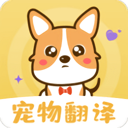 猫语交流app图标