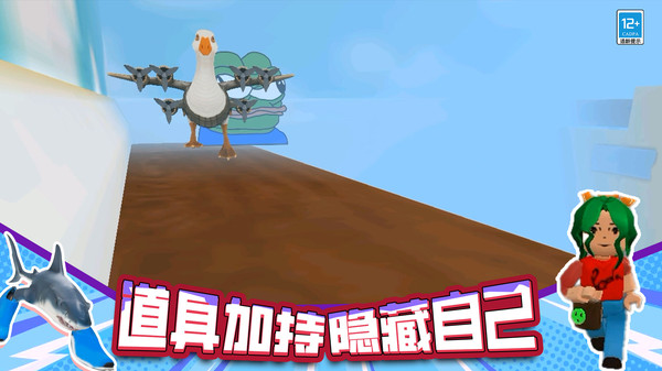 疯狂迷宫3D游戏图1
