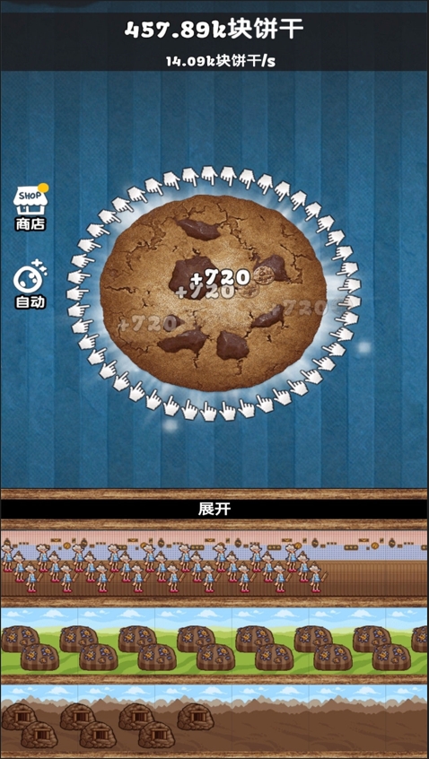 一起制作甜点游戏图3