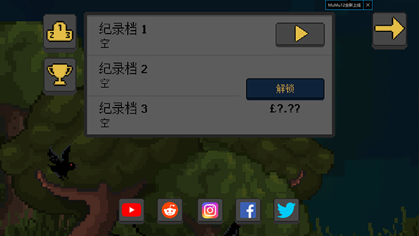 殖民地生存Final Outpost图1