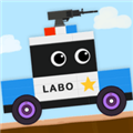 Labo积木汽车2儿童应用图标