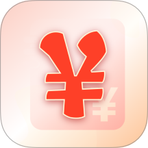 记账小能手app图标
