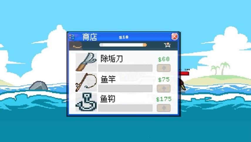 3D深海钓鱼模拟手机版
