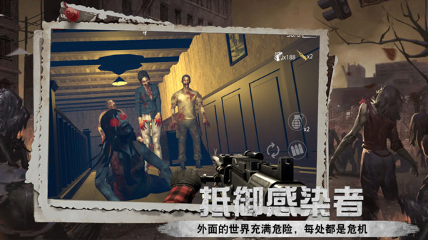 英雄前线游戏图3