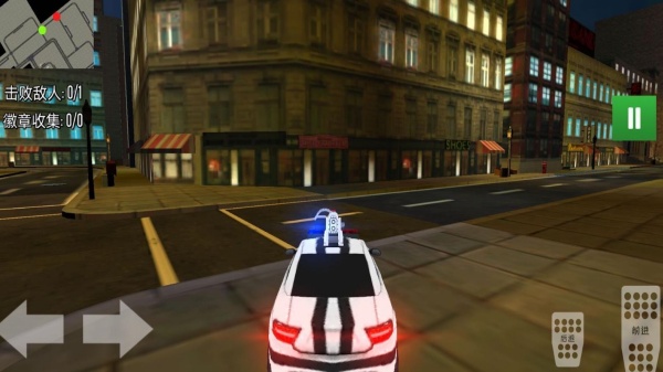 警车追击赛游戏图3