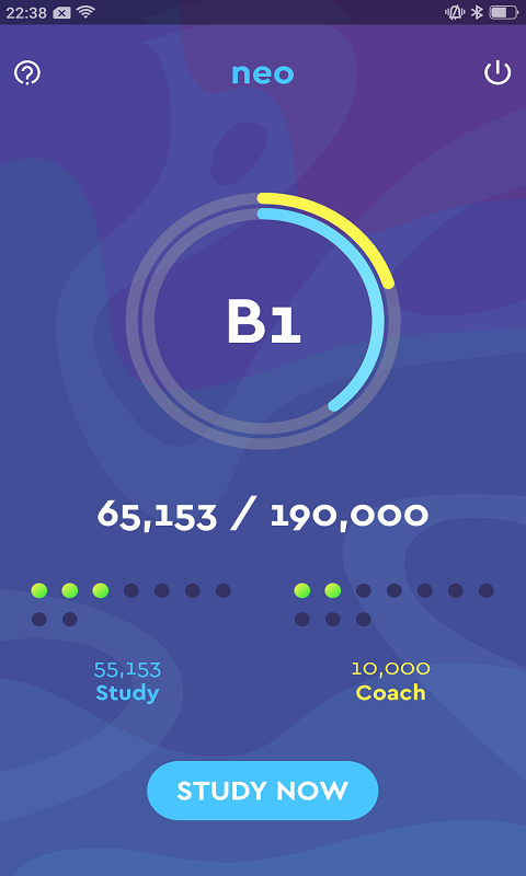 neo Study app图2