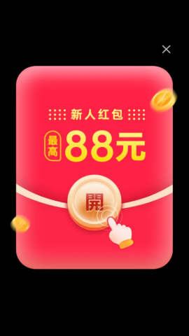 蛋黄消消游戏图1