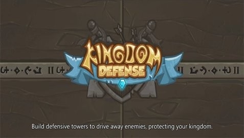 Kingdom Defense : Tower Defense图1