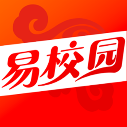 易校园app图标