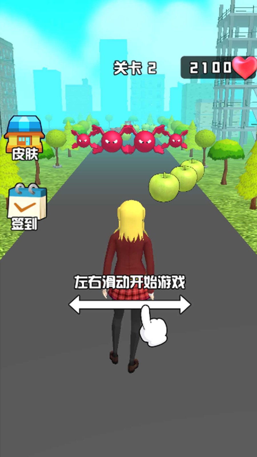 勇闯樱花高校游戏图3