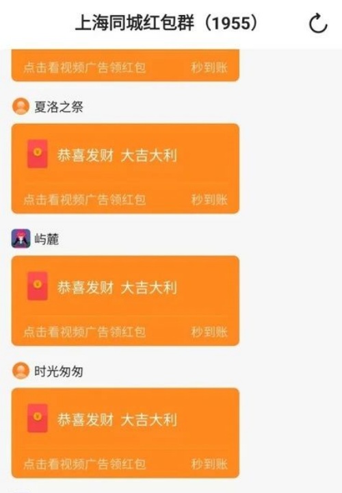 创意剧坊app图4
