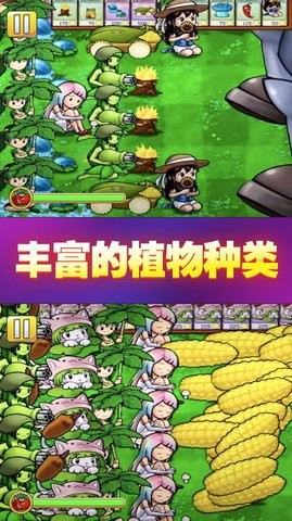盒子塔防官方版图2