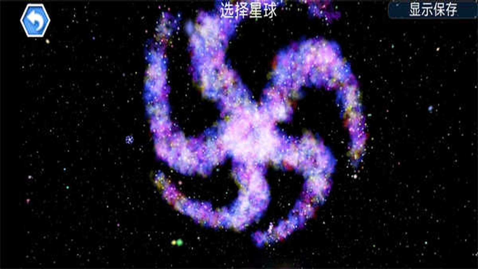 微生物进化世界游戏