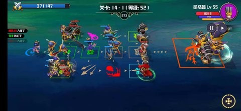 晋升的小兵图2