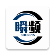 瞬频app图标