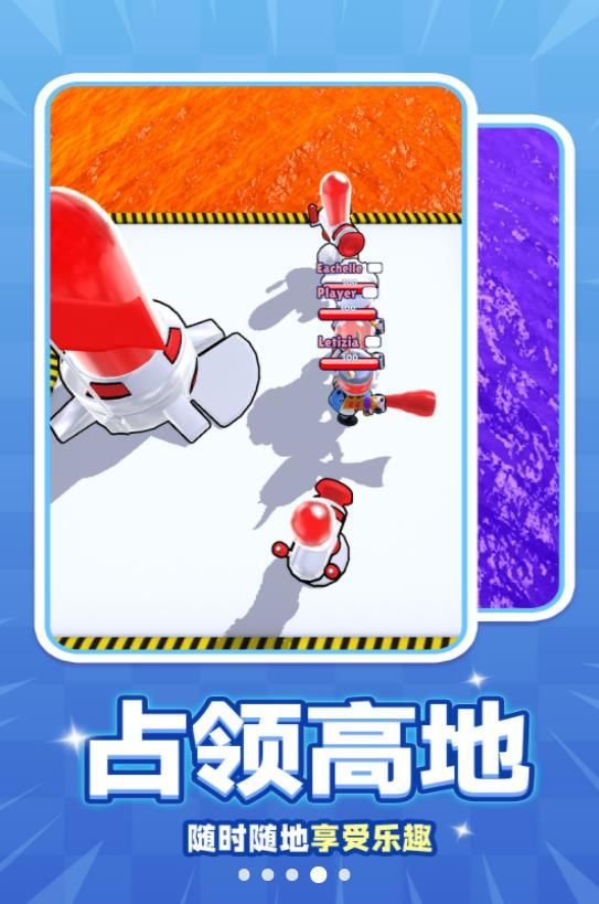我子弹贼快游戏