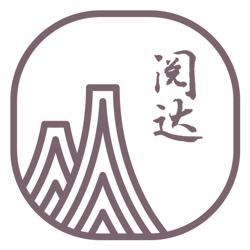 阅达书城app图标