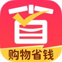 省钱返利助手app图标