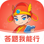 答题我能行app图标