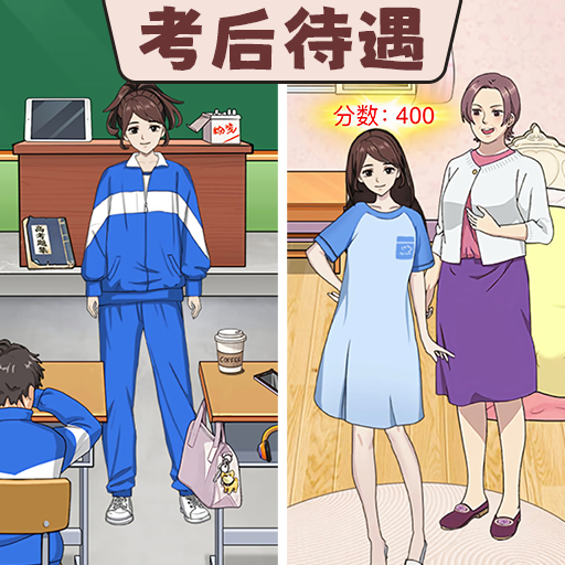 整活儿高手游戏图标
