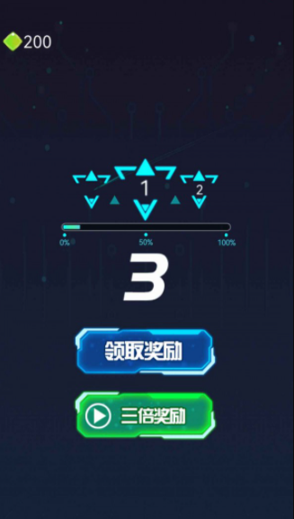 暴打方块君手游图1